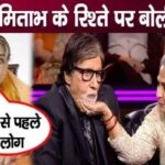 Farida Jalal speaks on Amitabh-Jaya's relationship