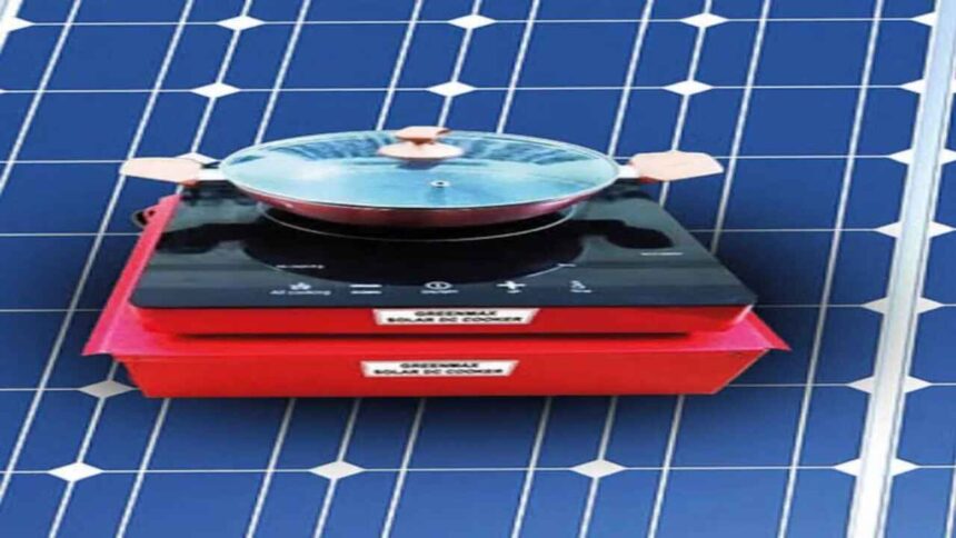 Free Solar Chulha Now women will get solar stove for free! Apply soon