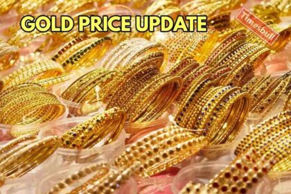 Gold Price Today Update: Rise in gold prices, know how you can make profit of lakhs!