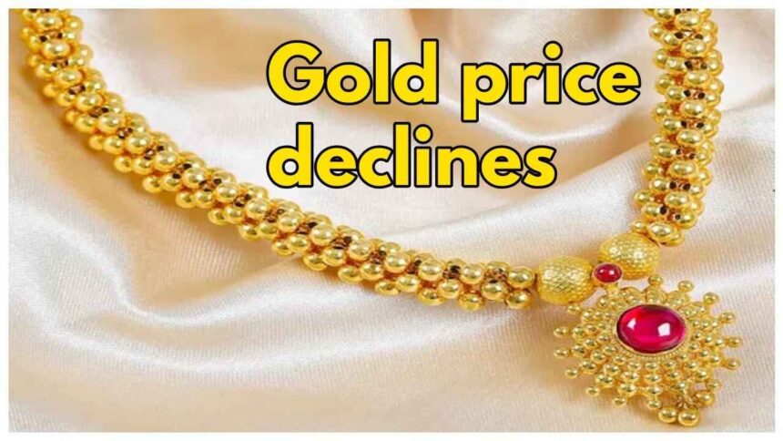 Gold Rate Today Gold prices fell on Monday, check the price of 10 grams of gold