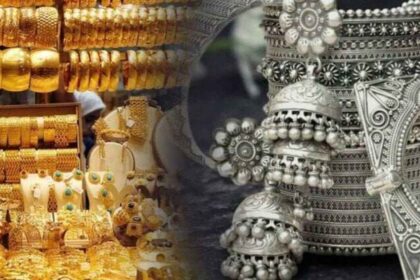 Gold and silver prices rise, know in detail