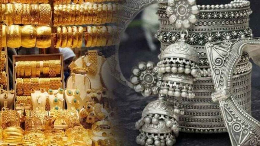 Gold and silver prices rise, know in detail