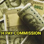 8th Pay Commission: Good news for central employees, will get another big gift along with DA!