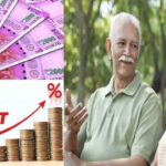 Great news! Senior citizens will now get a huge benefit of Rs 20,000 every month under the government scheme