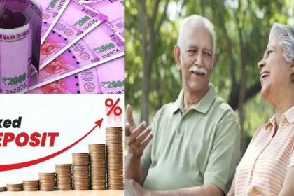 Great news! Senior citizens will now get a huge benefit of Rs 20,000 every month under the government scheme