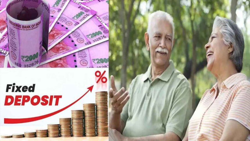 Great news! Senior citizens will now get a huge benefit of Rs 20,000 every month under the government scheme