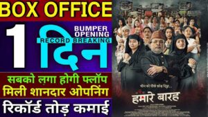 Hamare Barah Box office collection day 1