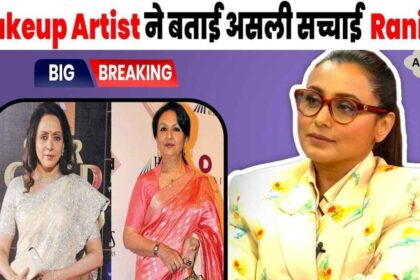 Hema Malini ji and Sharmila Tagore ji never spoke in such a lowly manner