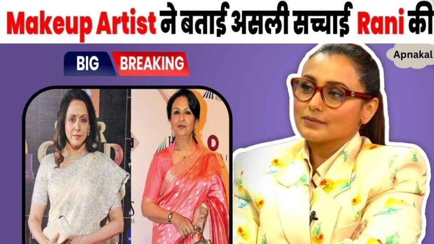 Hema Malini ji and Sharmila Tagore ji never spoke in such a lowly manner