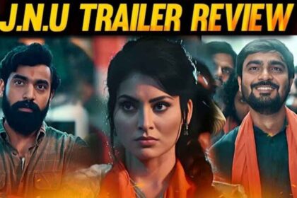 JNU Jahangir National University Trailer Review