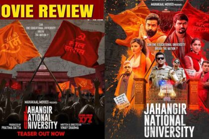 Jahangir National University Movie Review