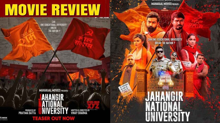 Jahangir National University Movie Review