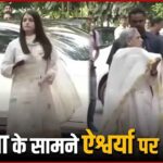 Jaya Bachchan Angry On Aishwarya Rai Bachchan In Front Of Media