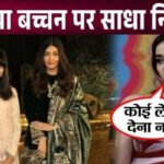 Jhanvi taunts while targeting Aaradhya