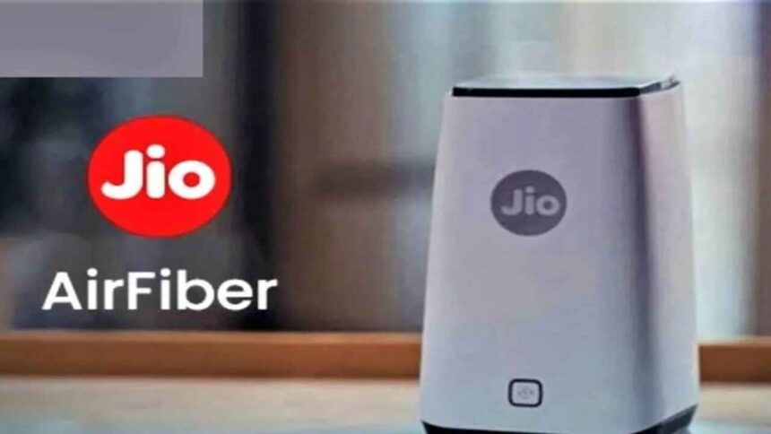 Jio's big bang! The entire colony will get high-speed internet for ₹ 599, see how