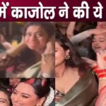 Kajol gets angry at Sonakshi Sinha's reception