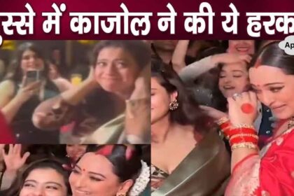 Kajol gets angry at Sonakshi Sinha's reception