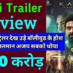 Kalki 2898 AD Official Trailer Review