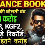 Kalki 2898 Ad Advance Booking Riport