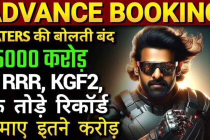 Kalki 2898 Ad Advance Booking Riport