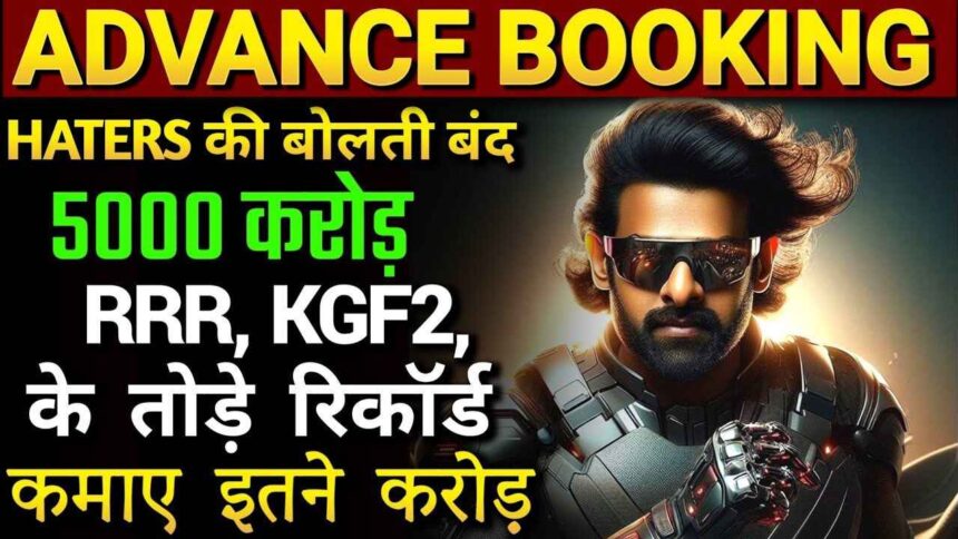 Kalki 2898 Ad Advance Booking Riport