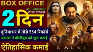 Kalki 2898AD Box Office Collection Day 2