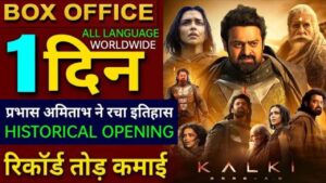 Kalki Box Office Collection Day 1