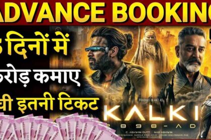 Kalki Overseas Advance Booking Record Breaking Report