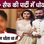 Kareena- This person who washed utensils for Saif cried bitterly