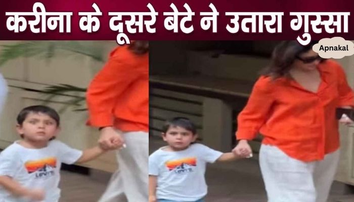 Kareena's second son Zehangir shocked the media with his anger