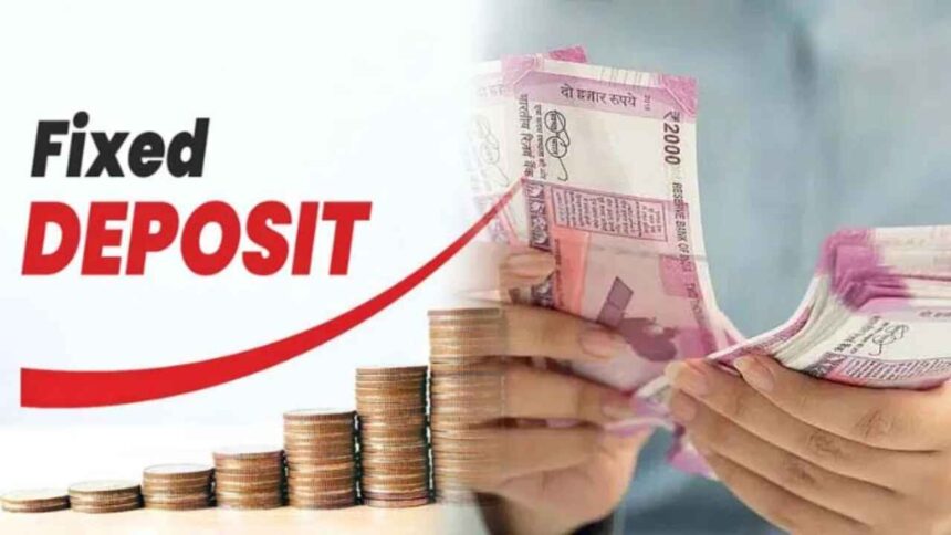 Know these 5 important things before investing in fixed deposits