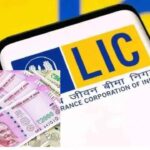 LIC New Policy Know how you will get Rs 5 lakh by investing in this scheme of LIC!