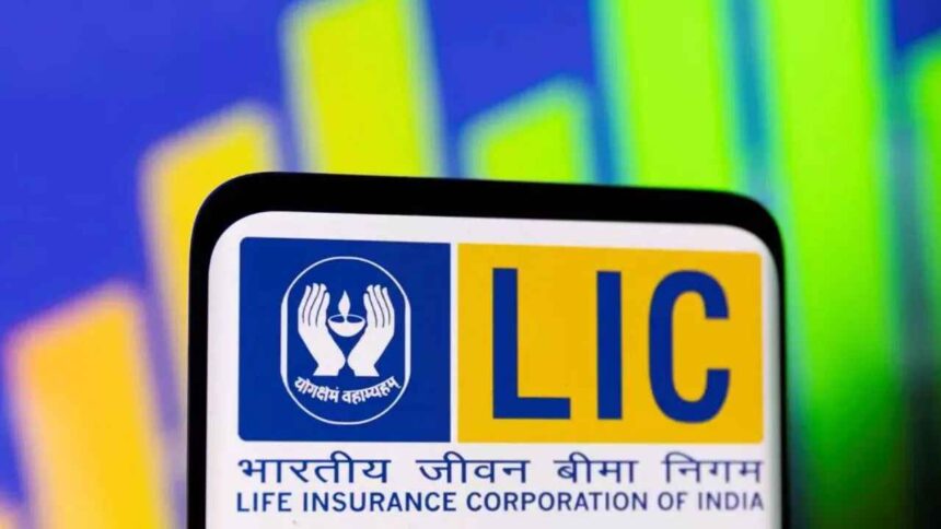 LIC's new policy for just Rs 200 will give you a benefit of Rs 28 lakh, apply quickly!