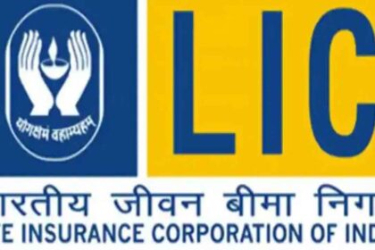 LIC's superhit scheme! Invest Rs 45 and get Rs 25 lakh