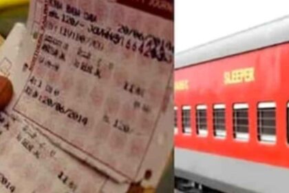 Minimum fare of a railway ticket was reduced to Rs 10, petrol and diesel prices also fell drastically