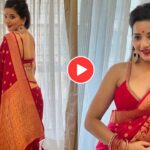 Monalisa Viral Photos Monalisa created a stir in a red saree and backless blouse, see photos