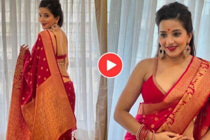 Monalisa Viral Photos Monalisa created a stir in a red saree and backless blouse, see photos