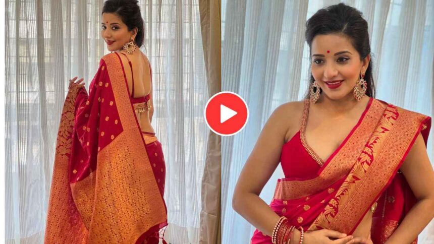 Monalisa Viral Photos Monalisa created a stir in a red saree and backless blouse, see photos