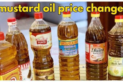 Mustard oil prices fell sharply and became cheaper by up to Rs 70!