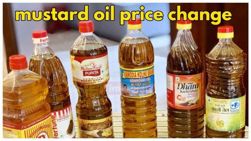 Mustard oil prices fell sharply and became cheaper by up to Rs 70!