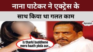 Nana Patekar broke silence after years on Tanushree's allegations