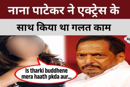 Nana Patekar broke silence after years on Tanushree's allegations