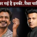 Nawazuddin Siddiqui and Manoj Bajpayee SLAMS By Comedian Sunil Pal On Abusive Content