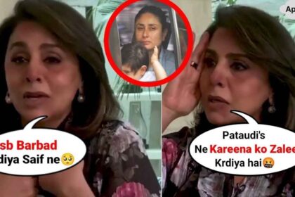 Neetu Kapoor Called Mama's Boy to Saif Ali Khan after Their Separation Kareena Kapoor with Saif ali