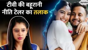 Niti Taylor DIVORCE After 4 Years of Marriage