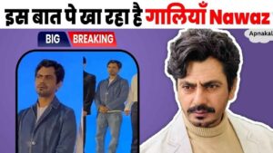 "No matter how much money he earns, he will remain a fool" Nawazuddin trolled badly for his stupidity