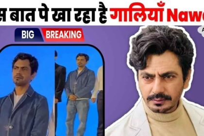 "No matter how much money he earns, he will remain a fool" Nawazuddin trolled badly for his stupidity