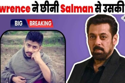 No matter how overbearing one calls Salman Khan, this time Lawrence snatched away the EID from him