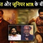 Now Junior NTR will have a fierce fight with 73 year old Rajinikanth