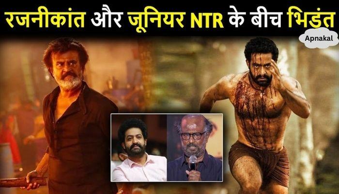 Now Junior NTR will have a fierce fight with 73 year old Rajinikanth